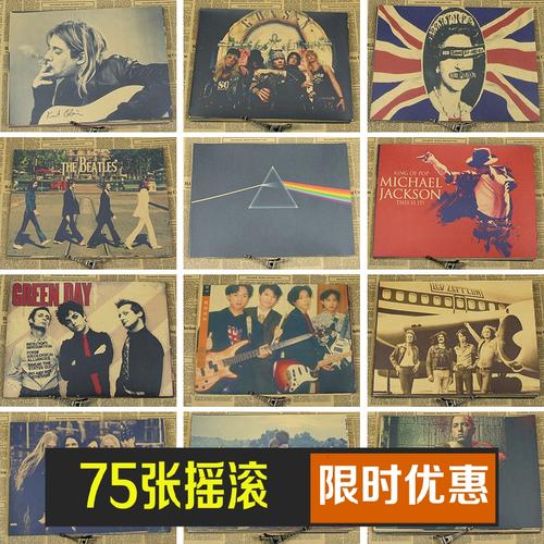 科廷大学本科毕业证