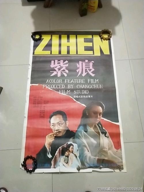 劳伦特大学学历学位认证